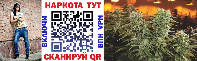 Виды наркоты Харабали Alpha-PVP Марихуана Меф ОМГ ОМГ зеркало ГАШИШ АМФ