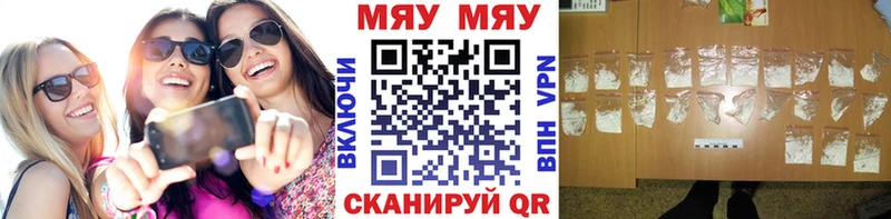  COCAIN Харабали