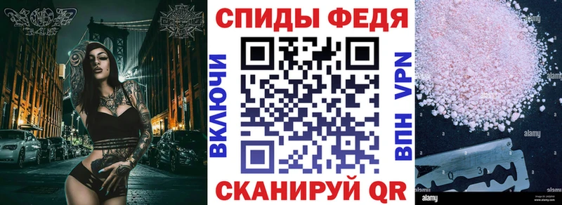 АМФ 98%  Харабали 