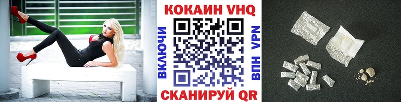 Кокаин Боливия  Харабали 