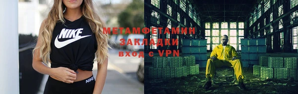 apvp Баксан