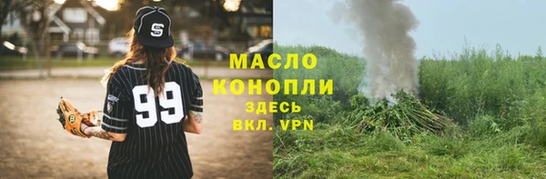 apvp Баксан