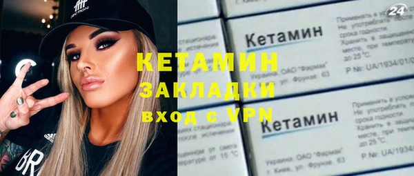 круглые Балахна