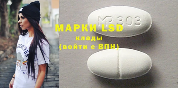 apvp Баксан