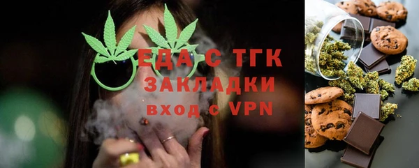 apvp Баксан
