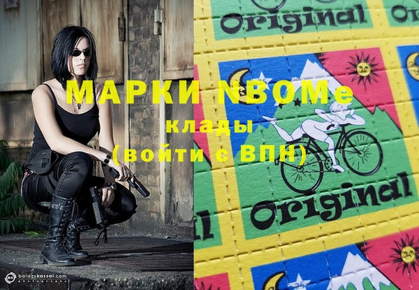 apvp Баксан