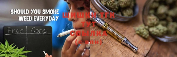 круглые Балахна