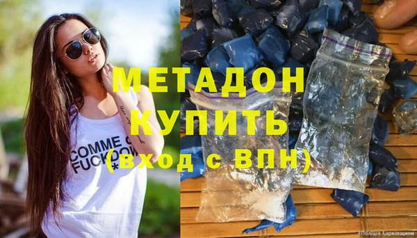apvp Баксан