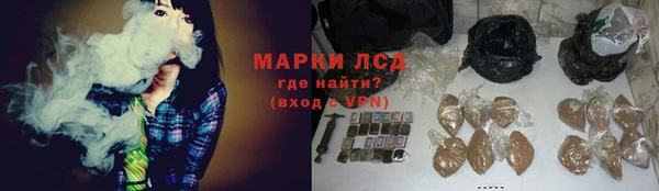 мет Балабаново