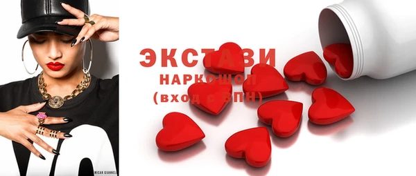 таблы Бородино