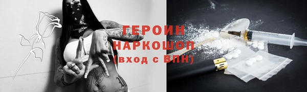 мет Балабаново