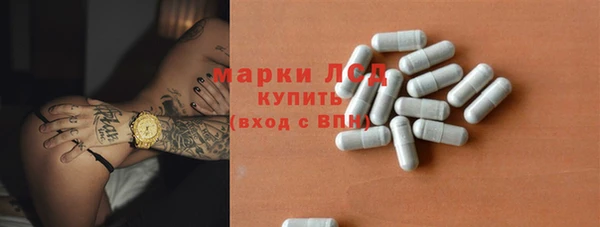 круглые Балахна