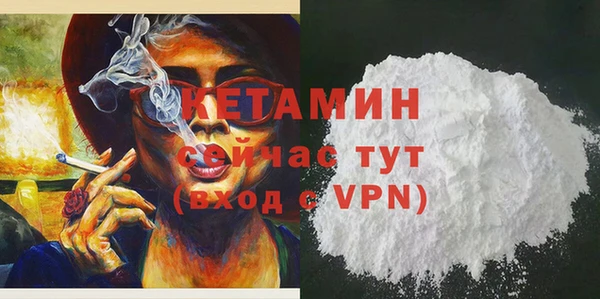 круглые Балахна