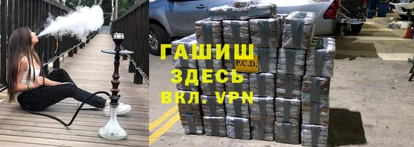 мет Балабаново