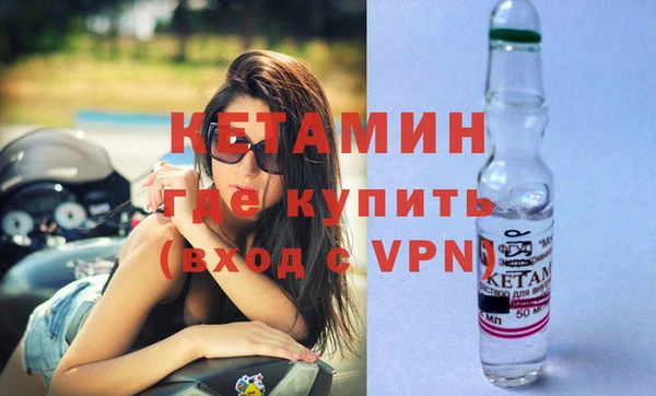 круглые Балахна