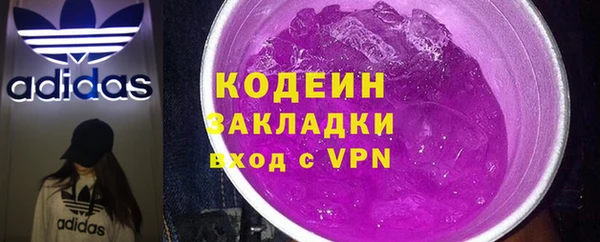 apvp Баксан