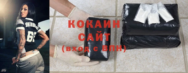 apvp Баксан