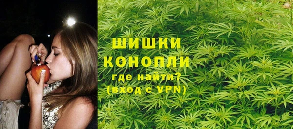 apvp Баксан