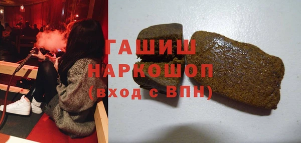 apvp Баксан