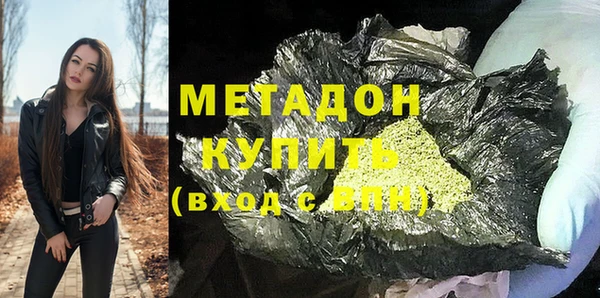 apvp Баксан