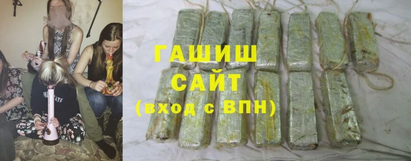 apvp Баксан
