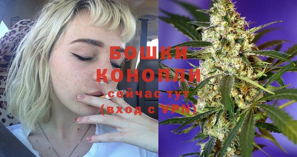 мет Балабаново