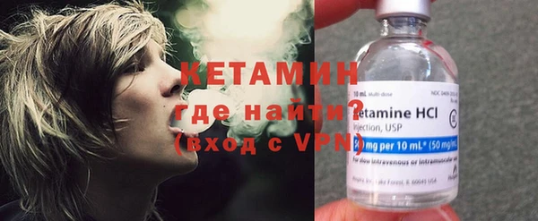 мет Балабаново